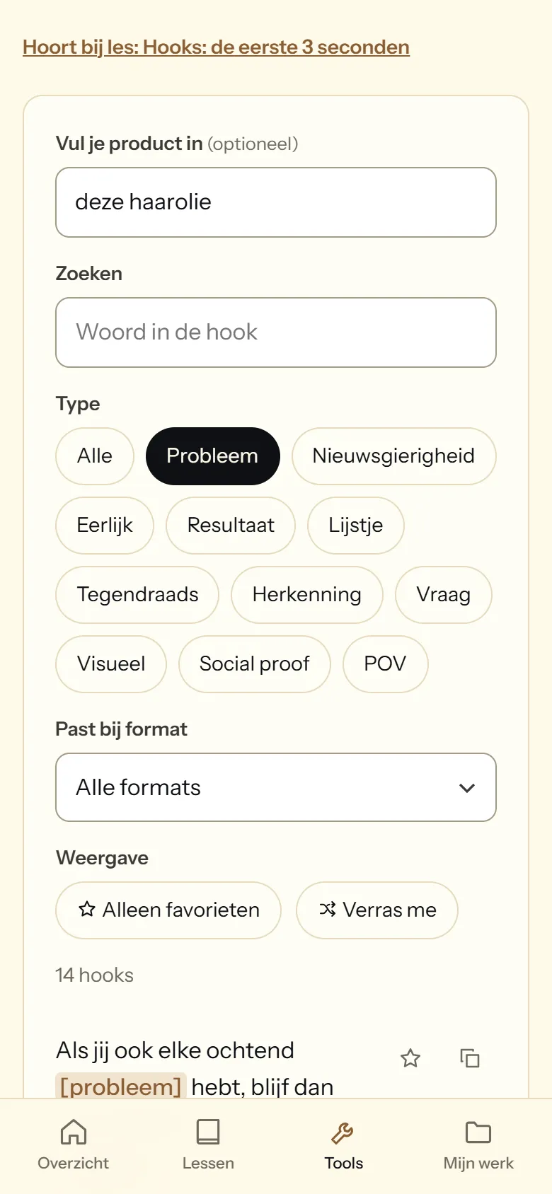 Hookbibliotheek met filters